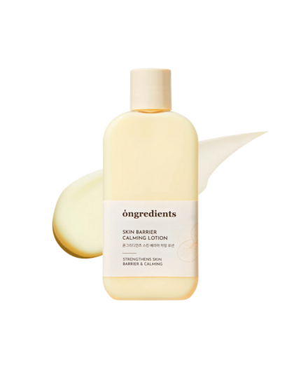 Ongredients Centella Asiatica Skin Barrier Calming Lotion συσκευασία προϊόντος