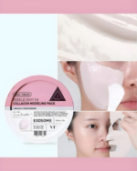 VT Cosmetics Reedle Shot Ex Collagen Modeling Pack εφαρμογή